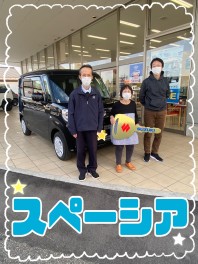 ご納車おめでとうございます！【スペーシア】